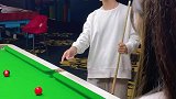 你们听过台球中的翻转游龙吗？