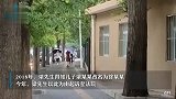 离婚后女方将孩子改随母姓 男方以侵犯冠姓权为由向法院起诉