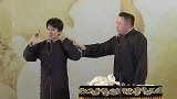 可比瞎说话啊，郭德纲可刚下去，一会上来就把你开除