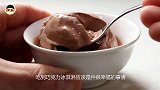 闺蜜生活小妙招，自制“冰淇淋”？原来这么简单