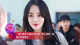 贾乃亮李小璐关系升温,两人独处一室,他们有望复合