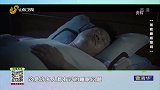 出现睡眠障碍的时候，我们该怎么办？