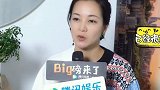 阿雅专访：自曝在节目中也有崩溃的时候，由于状态到极限便认输了