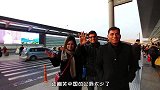 印度人来中国旅游，四处找露天厕所，还嘲笑我国的公厕太少了