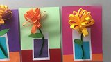 手工纸花DIY，立体纸花一起动手变出来