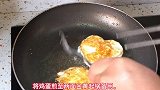 煎荷包蛋，我只服这种方法，酸甜开胃，香辣又下饭，做法超简单