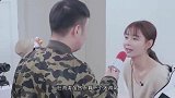 杜海涛脸上脖子都是痘痘，又红又肿，沈梦辰是真爱不嫌弃还用手摸