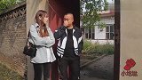 搞笑剧：美女房东收房租，穷租客一顿忽悠，钱没收到还倒贴钱