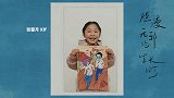 李宇春《给女孩》音乐短片，为武汉加油，为女孩歌唱