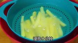 自制肯德基薯条-成本不到5块钱，一做一大盆，少油无盐又好吃