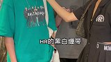 00后情侣平时都会互用对方的哪些单品恋爱 00后 女生 男生 是不是穿对方衣服的最多
