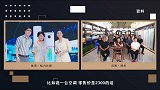 玩转私域流量！董明珠敢做直播的答案，在格力3万家线下门店里！