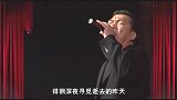 没想到大傻哥竟是被演戏耽误的歌手，太有气势了！