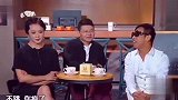 敢和金星这样说话的就只有宋小宝了