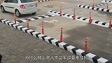 很多人明明不买车，却都要急着考驾照这到底是什么原因呢