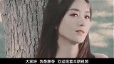 赵丽颖被问：以后还会照顾孩子吗？她的回答，让冯绍峰都要不淡定
