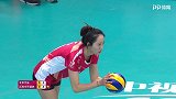 2018-19赛季女子排超联赛第14轮 北京女排3-1江苏女排