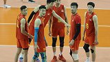 8进1已无退路！中国男排迎冲奥最后机会 场场都是生死战