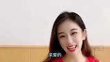 美女与小伙的搞笑对话：我把你当男朋友，你却想做我爸爸？