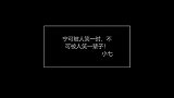 信用卡分期到底是多少，拿五万进行举例，大概可以分多少期