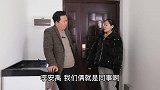 小两口离婚当天，丈夫要求在沙发睡一晚，妻子偷偷查看发现秘密