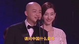 爆笑神问答：幽默风趣，妙语连珠，快乐搞笑，直击笑点