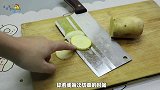 才知道，在菜刀上粘根牙签，轻松解决家庭主妇的困扰，简单又实用
