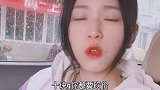 你多少有点得寸进尺哦