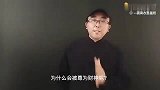 关羽为什么被尊为财神？