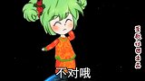十万部冷知识：《清明上河图》画的不是清明节？