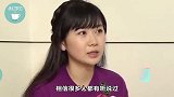 “瓷娃娃”福原爱用实力为国争光，网友直呼她的情感史也很精彩
