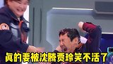 沈老师让她去其他卫视哈