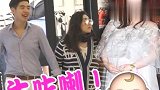赌王女儿何超盈产后正式复工 身材有所恢复笑容甜美大方