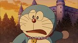 哆啦A梦：这是什么情况，人鱼公主竟然决定要嫁给哆啦A梦