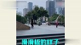没事儿就别瞎胡闹，一不小心就失误，都是人才