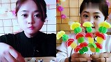 美女直播吃彩色橘子软糖，看着真过瘾，是我向往的生活