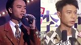 盘点港台男明星年龄对比“岁月的变迁下，时间的消逝下”