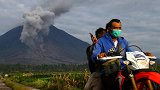 印尼塞梅鲁火山喷发致死人数升至34人
