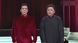 列举于谦经典神捧：随意接茬就是一场大戏，不愧是相声界大师