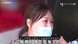 陈赫火锅店又出事？疑似拿合成猪肉充数，服务员口径不一引质疑