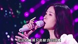 张碧晨黄绮珊合唱《是否爱过我》用歌声尽情的宣泄，震撼全场