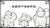 口水三国：典韦与曹操，那可是救命之恩，还不涌泉相报(1)