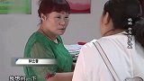 父亲四十年前带女儿看病，回来后说女儿死了，如今女儿却找上门