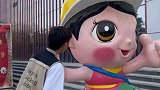 #谭氏打岔 艾特你男朋友来学花式求爱❤️
