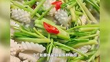 新花枝切法-冷冻花枝块备料很省事，懒得洗切海鲜