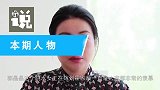 产女后郭晶晶瘦出尖下巴，身材大变样美出新高度