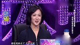 《妈妈咪呀》：老公婚后优点都变缺点了，这位妈妈太实诚了！