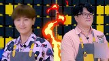 何炅真是“老奸巨猾”，主持还不忘品菜，井柏然眼睛都直了！