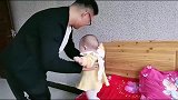 九个月萌娃耍无赖功夫无敌了，就赖在爸爸身上不下来，惹不起
