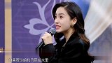 王牌：杨颖问沈腾她和杨幂谁最好看，看沈腾如何机智回答